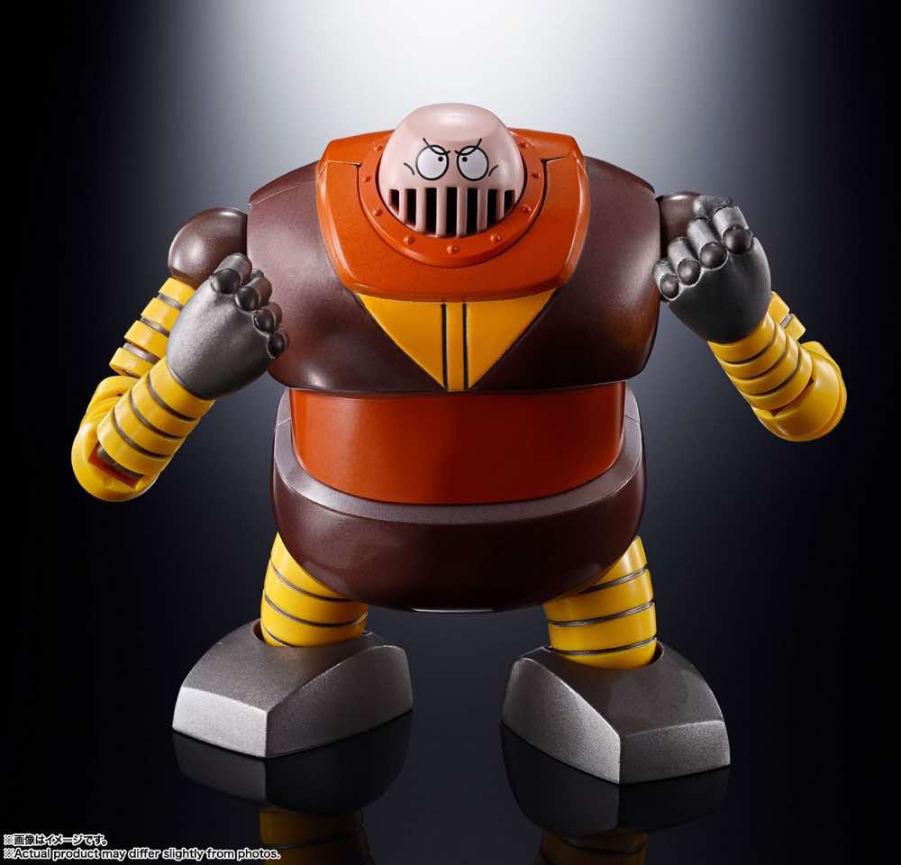 GX-10R Boss Borot - Image 8