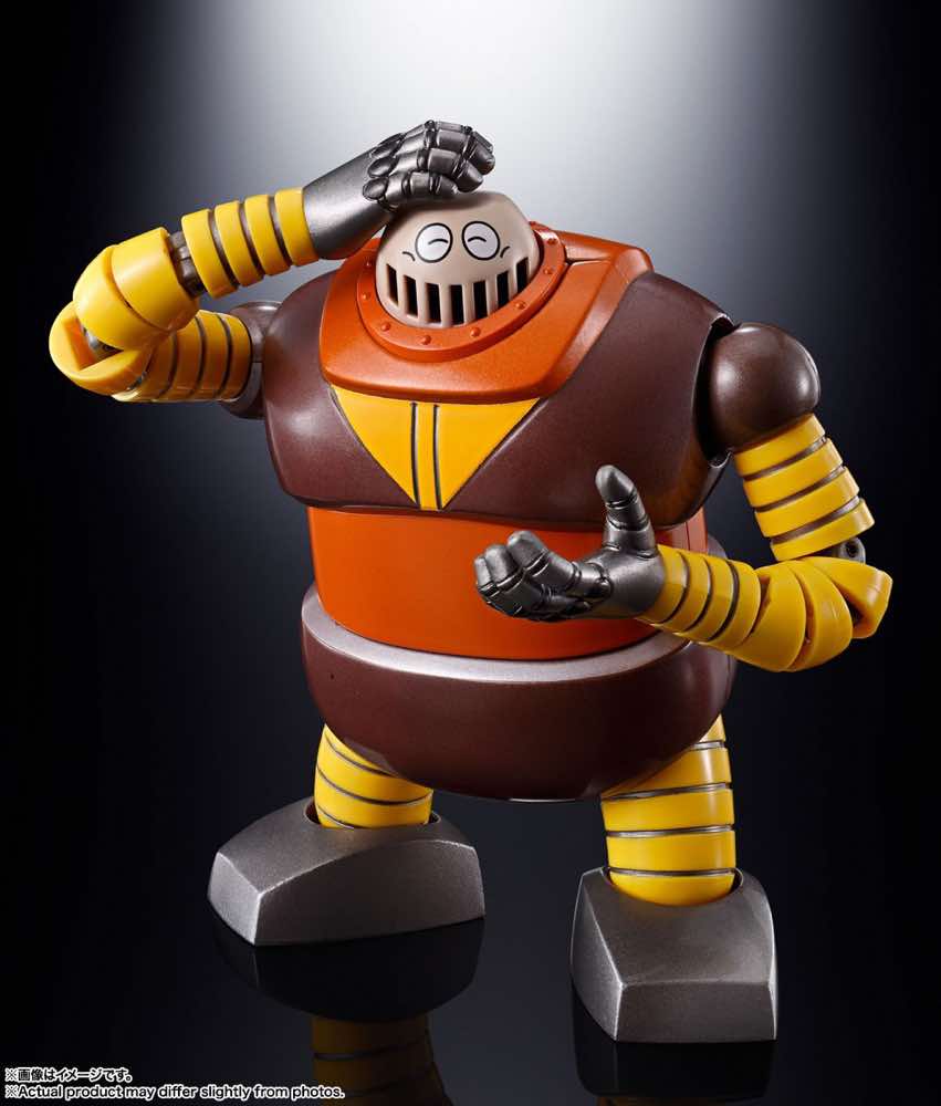 GX-10R Boss Borot - Image 9
