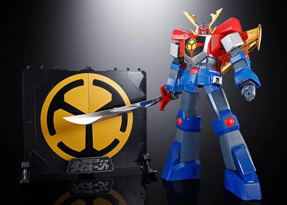 Soul of Chogokin GX-61R Daioja (Robot King Daioja) - Image 8