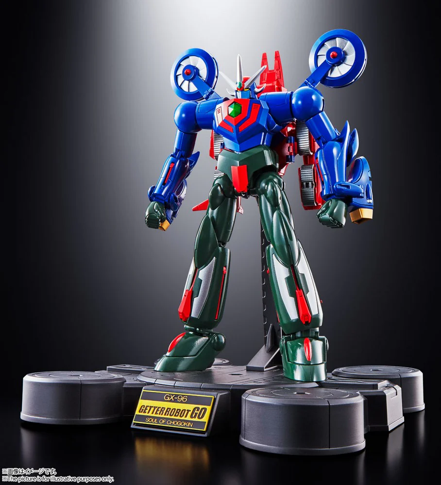 GX-96 Getter Robot Go - Image 11