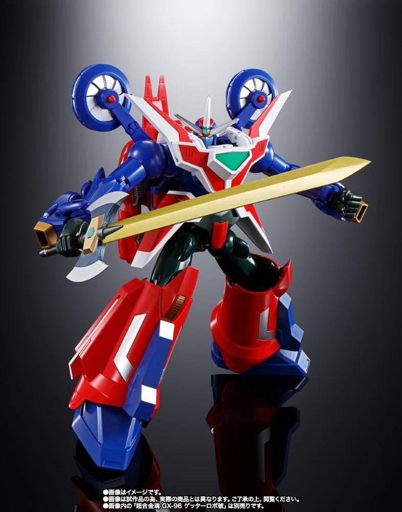 GX-96X G Arm Riser - Image 6
