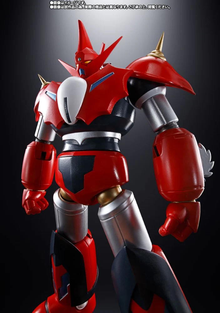 GX-98 Getter D2 from Getter Robo Arc - Image 10