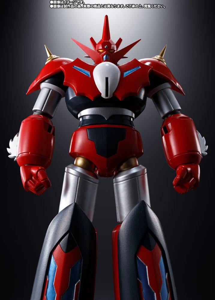 GX-98 Getter D2 from Getter Robo Arc - Image 11