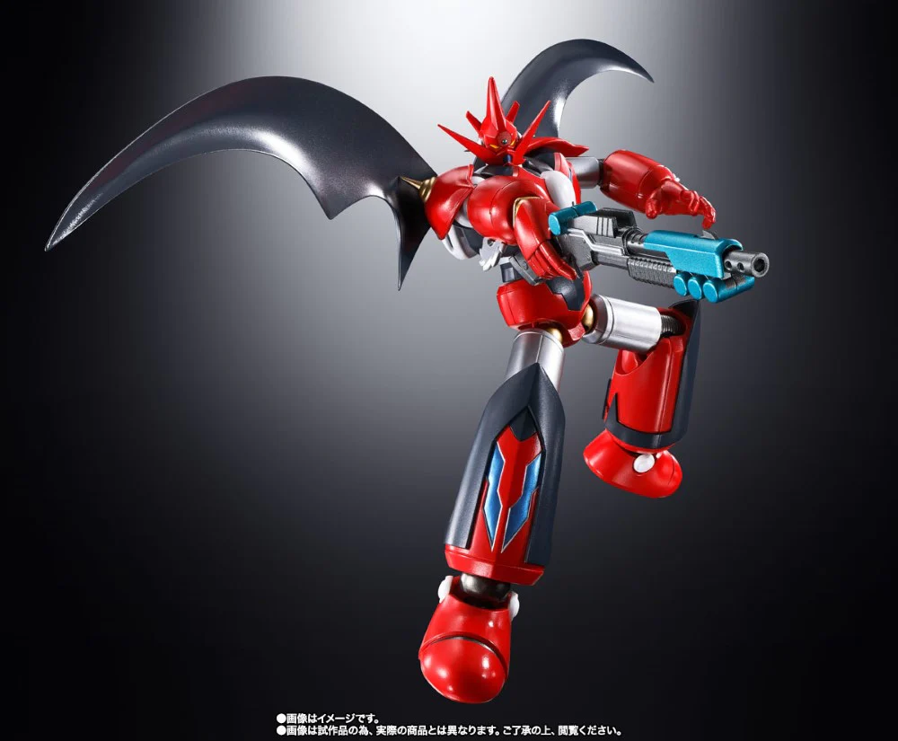GX-98 Getter D2 from Getter Robo Arc - Image 4