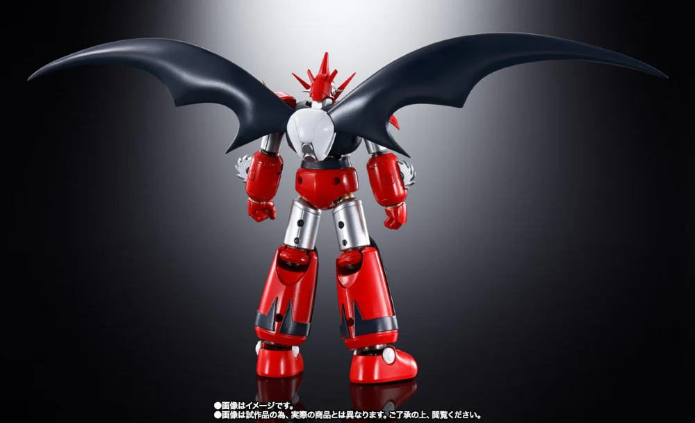 GX-98 Getter D2 from Getter Robo Arc - Image 9