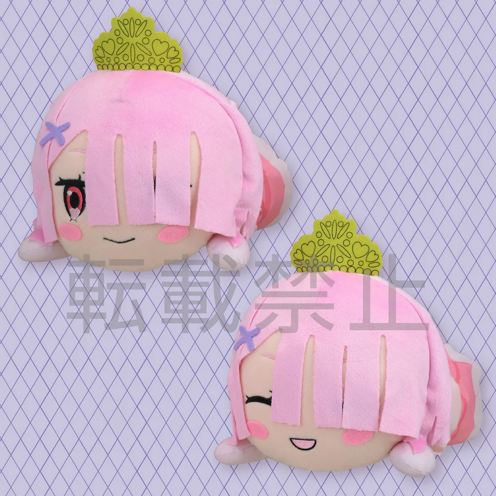 SP Lay-Down Plush Ram Pretty Princess Ver. (Smiling) - Image 2