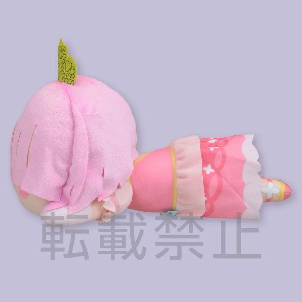 SP Lay-Down Plush Ram Pretty Princess Ver. (Smiling) - Image 3