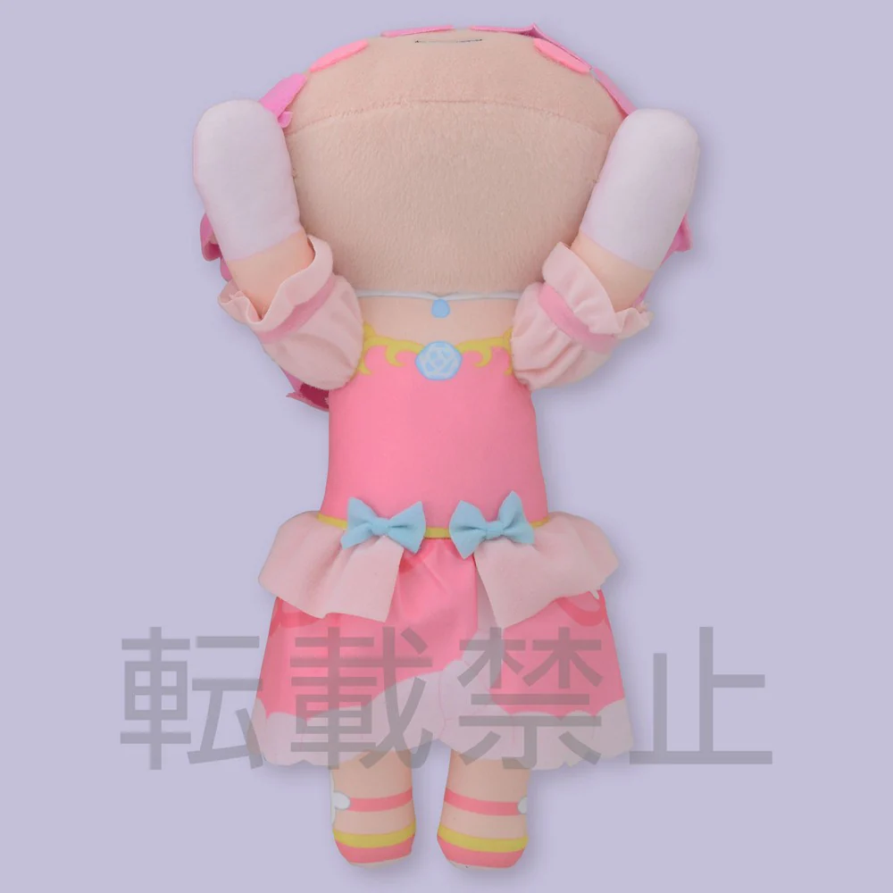 SP Lay-Down Plush Ram Pretty Princess Ver. (Smiling) - Image 4