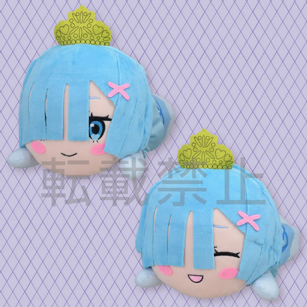 SP Lay-Down Plush Rem Pretty Princess Ver. (Smiling) - Image 2