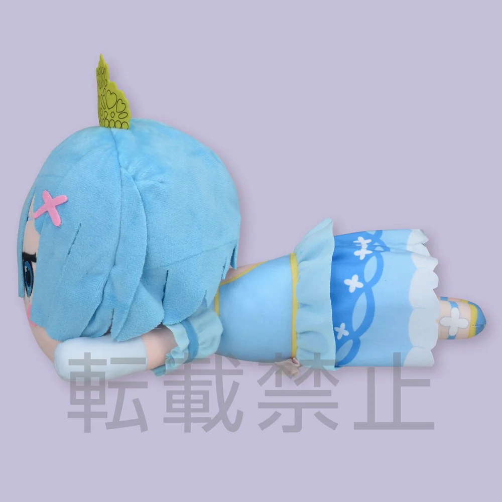 SP Lay-Down Plush Rem Pretty Princess Ver. (Smiling) - Image 3