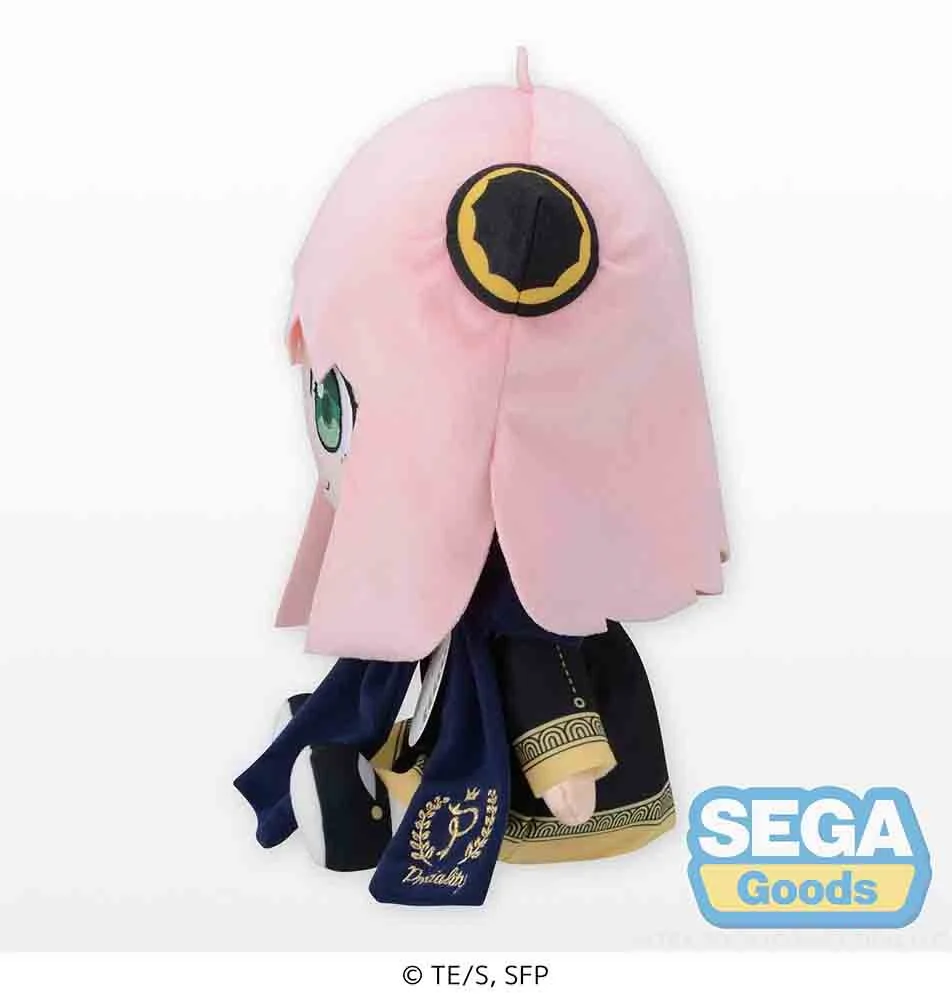 SP Plush Vol.2: Anya Forger - Image 3