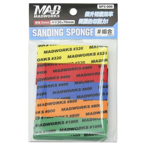 SP3-000 Sanding Sponge 3mm Assortment (20 pieces)