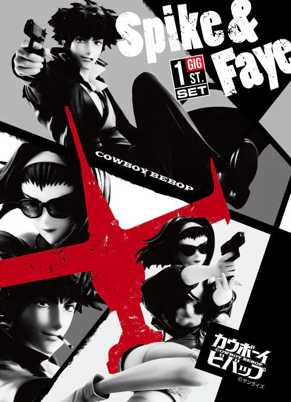 Spike Spiegel & Faye Valentine 1st GIG Set - Image 9