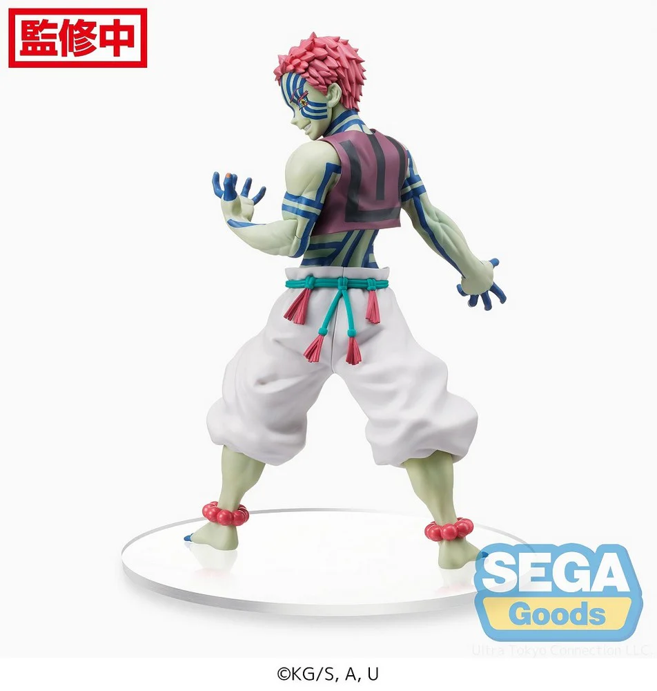 SPM Figure: Akaza - Image 4
