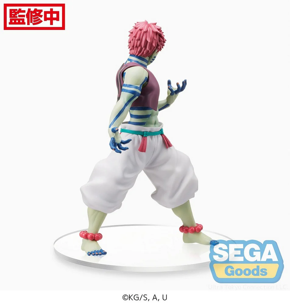 SPM Figure: Akaza - Image 5