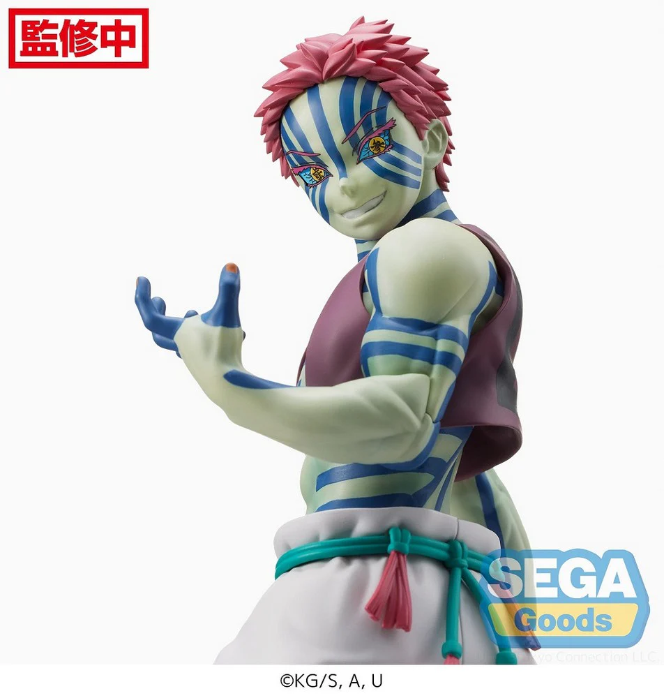 SPM Figure: Akaza - Image 7