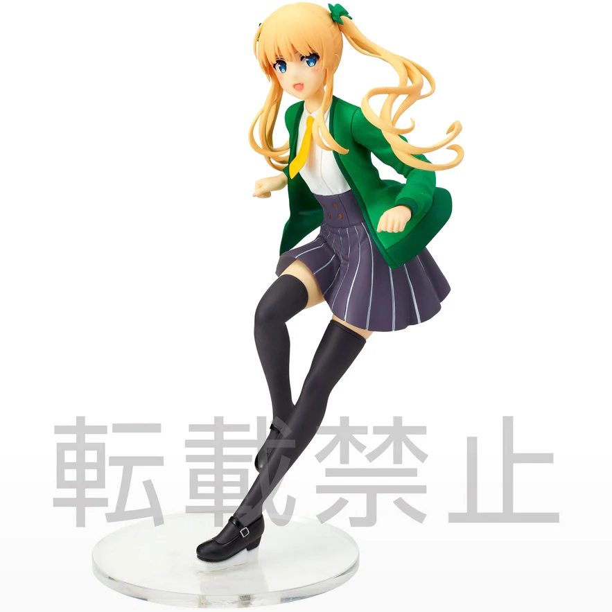SPM Figure: Eriri Spencer Sawamura