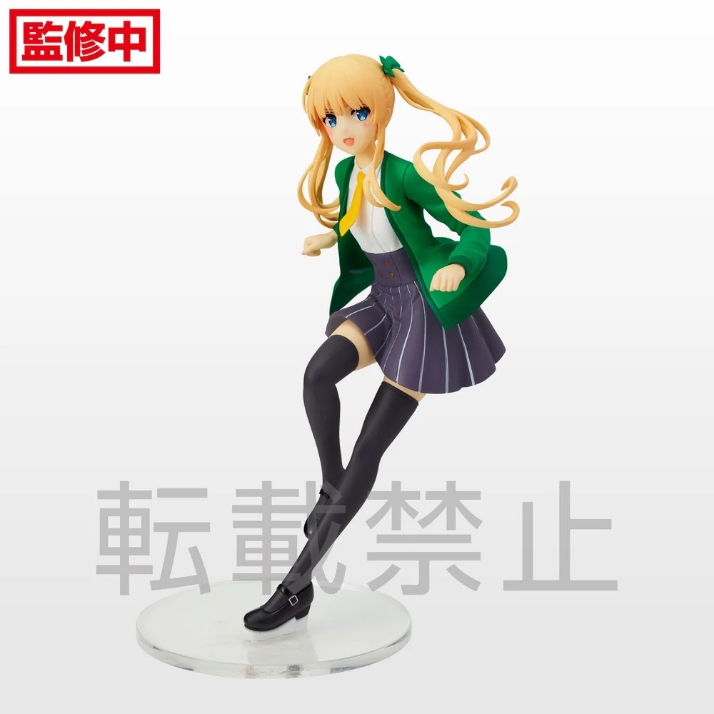 SPM Figure: Eriri Spencer Sawamura - Image 2