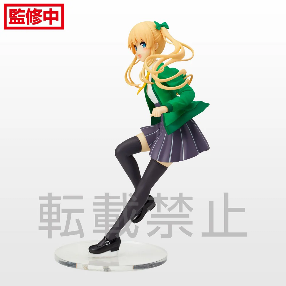 SPM Figure: Eriri Spencer Sawamura - Image 3