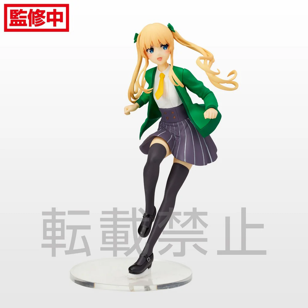 SPM Figure: Eriri Spencer Sawamura - Image 5