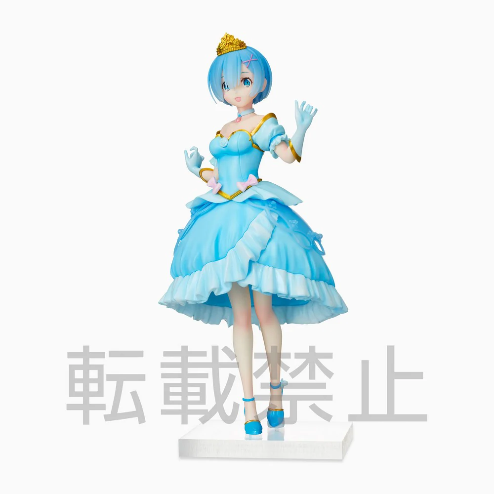 SPM Figure: Rem - Pretty Princess Ver. - Image 3
