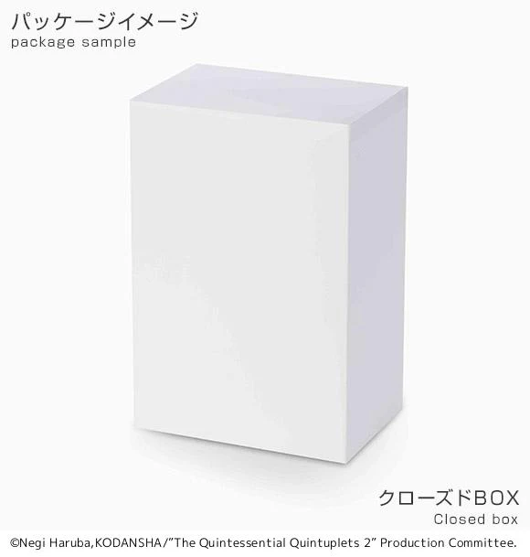 SPM Figure: Yotsuba Nakano Bride Ver. (The Quintessential Quintuplets) - Image 7