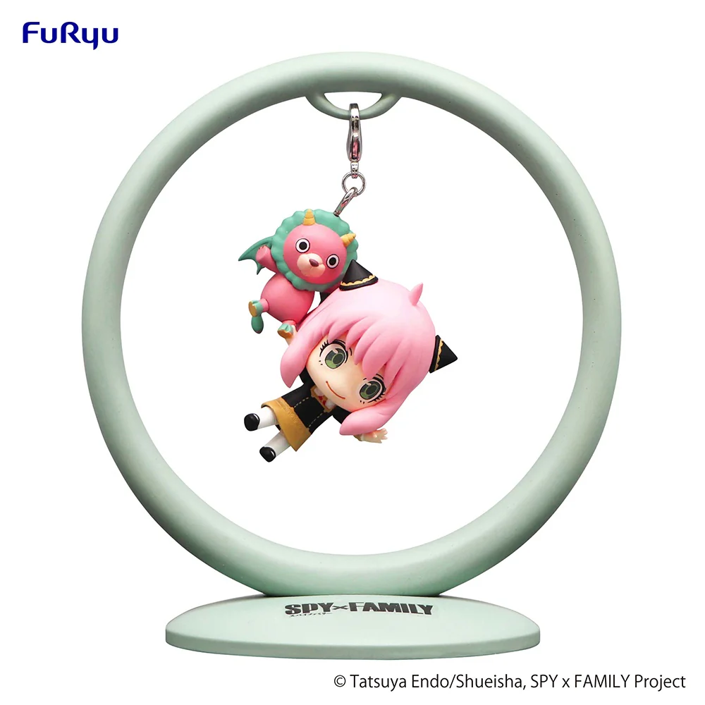 SPYxFAMILY Trapeze Figure -Anya- - Image 2