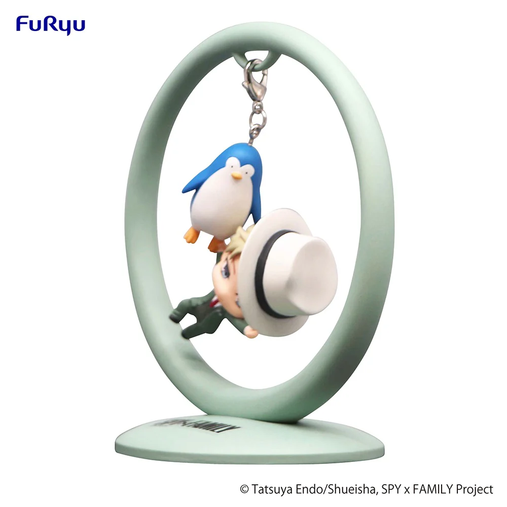 SPYxFAMILY Trapeze Figure -Loid- - Image 3