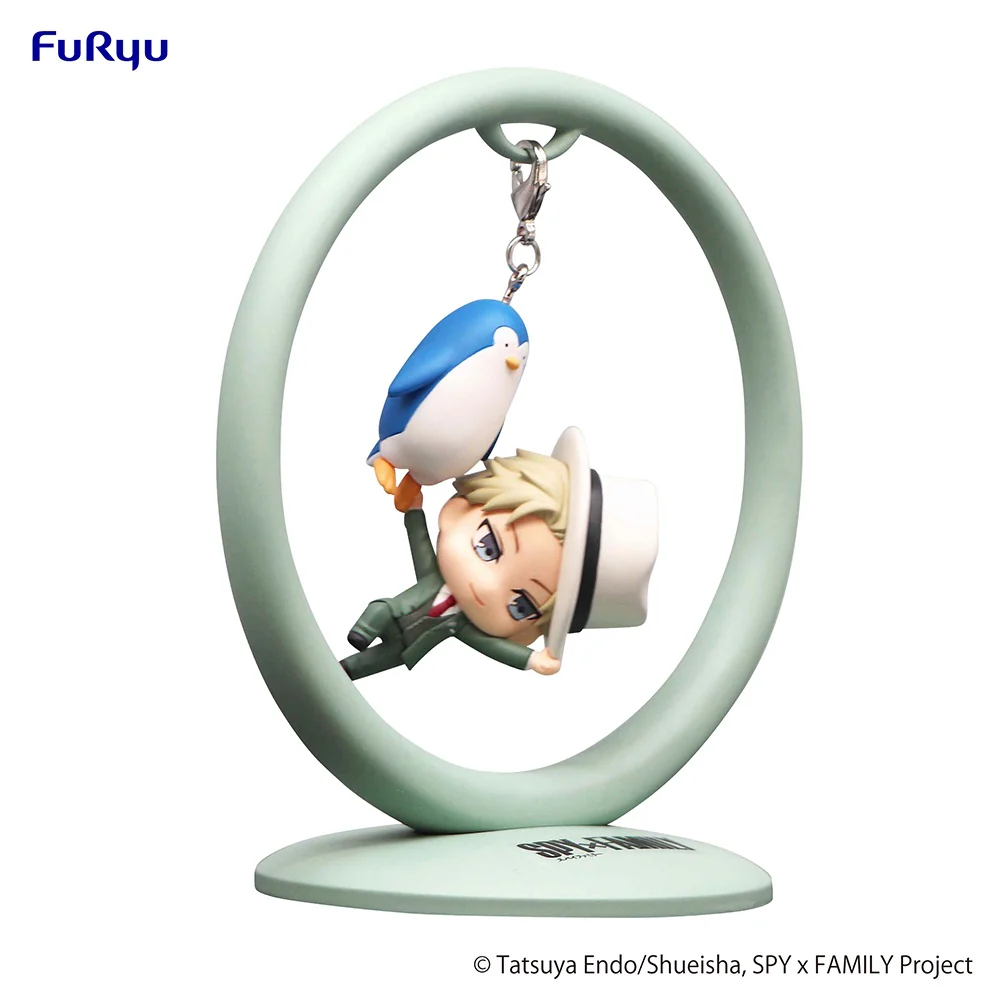SPYxFAMILY Trapeze Figure -Loid- - Image 9