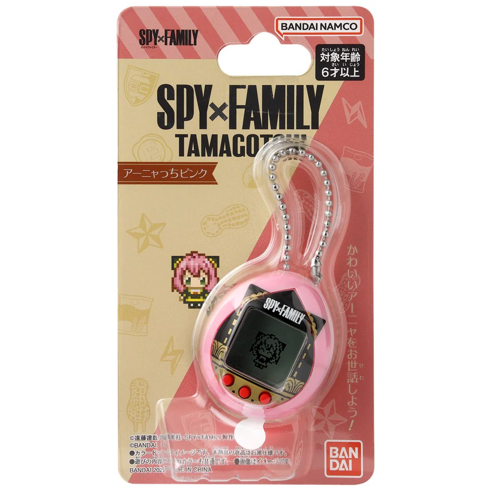 SPYxFAMILY x Tamagotchi Collaboration: Pink Nano - Image 5