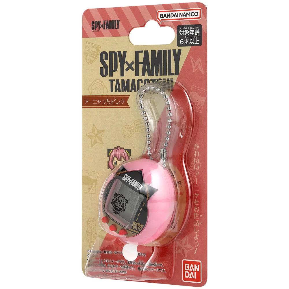 SPYxFAMILY x Tamagotchi Collaboration: Pink Nano - Image 6