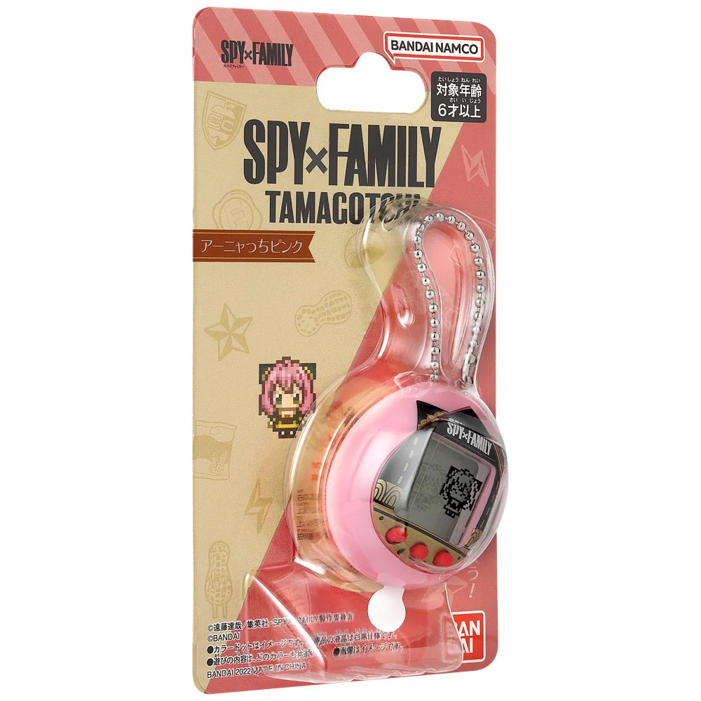 SPYxFAMILY x Tamagotchi Collaboration: Pink Nano - Image 7