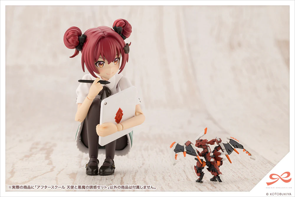 SST After School Angel & Devil's Temptation Set - Image 11