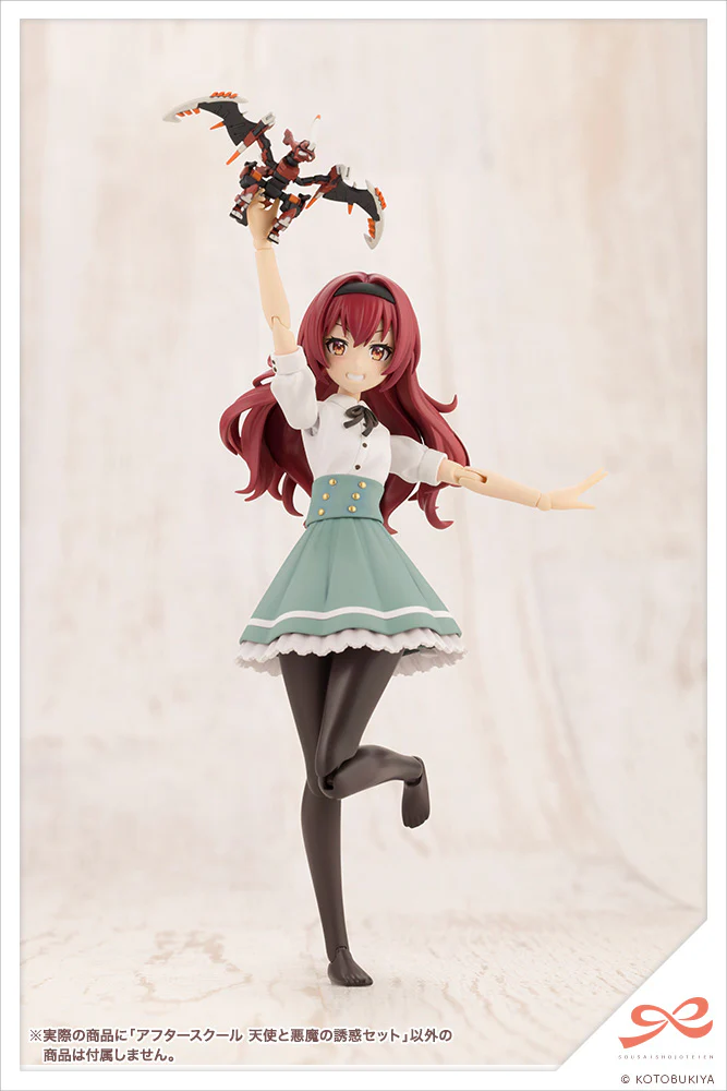 SST After School Angel & Devil's Temptation Set - Image 13