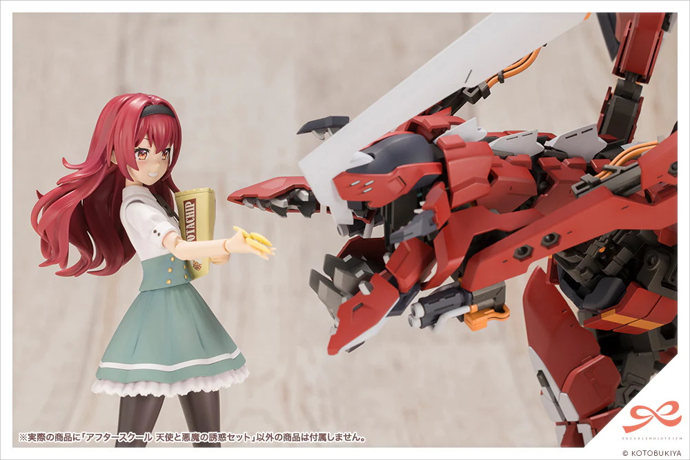 SST After School Angel & Devil's Temptation Set - Image 15