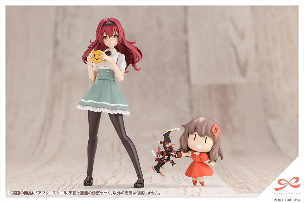 SST After School Angel & Devil's Temptation Set - Image 16