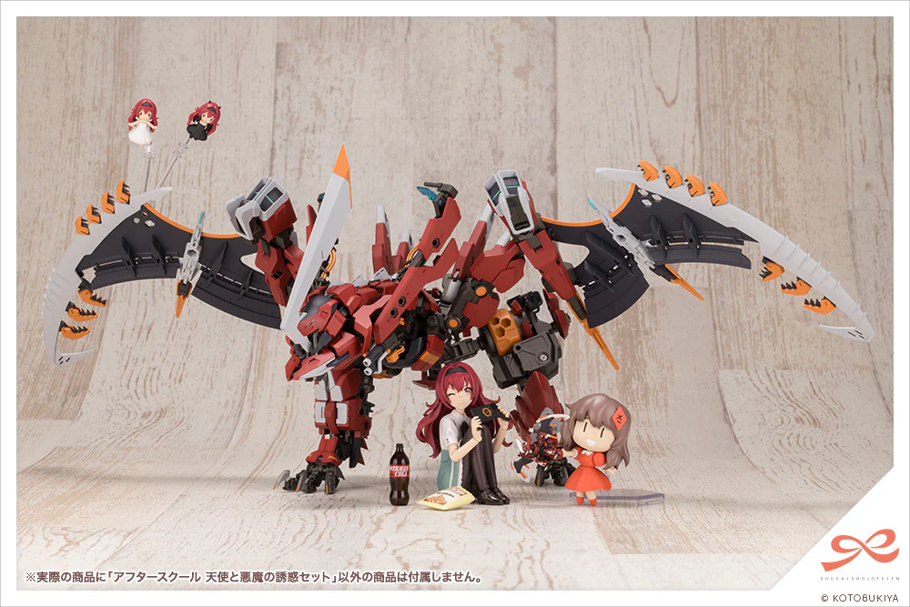 SST After School Angel & Devil's Temptation Set - Image 17