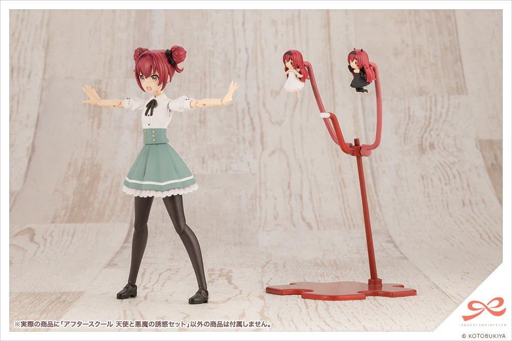SST After School Angel & Devil's Temptation Set - Image 8