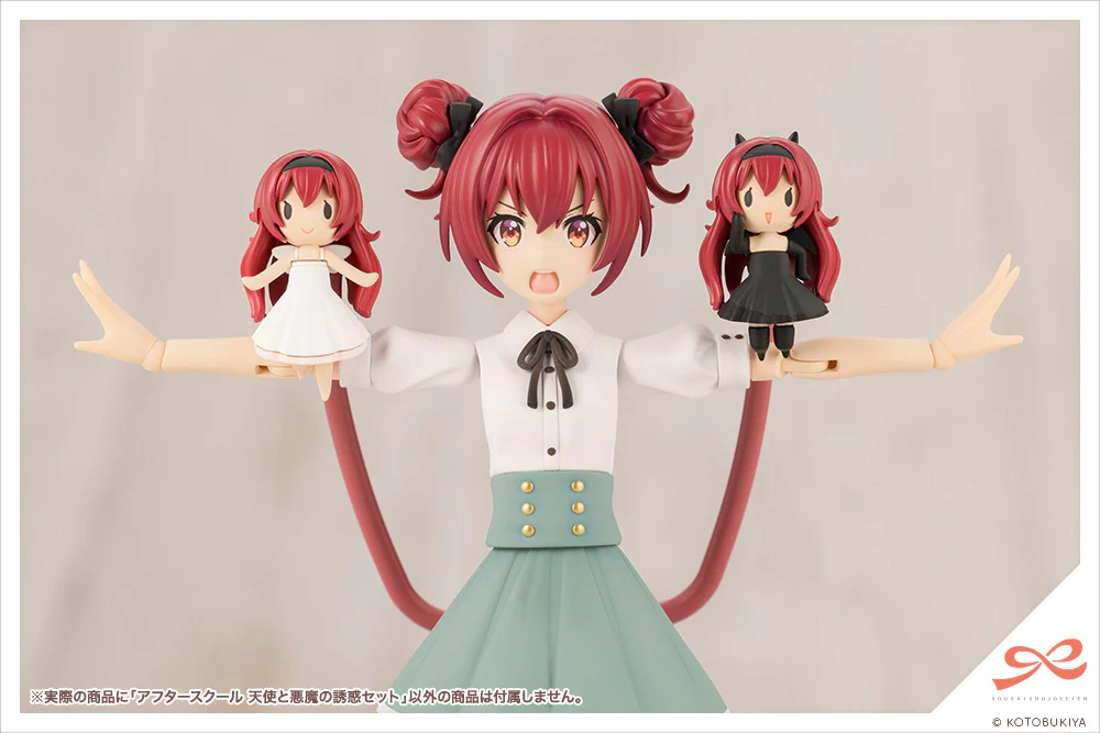 SST After School Angel & Devil's Temptation Set - Image 9
