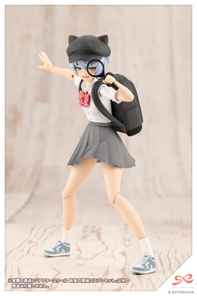 SST After School Eimi's Detective Cosplay Set - Image 10