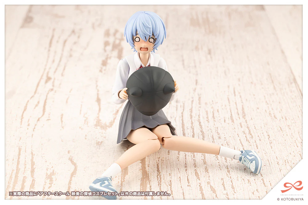 SST After School Eimi's Detective Cosplay Set - Image 14
