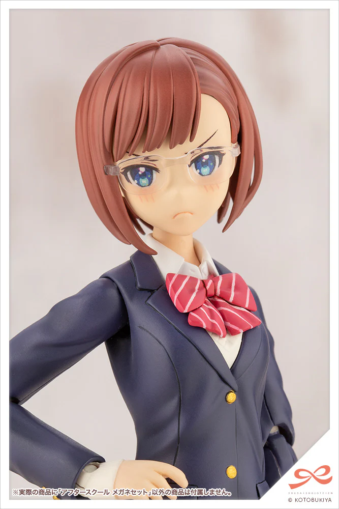 SST After School Glasses Set - Image 2