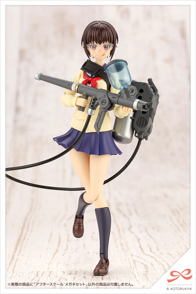 SST After School Glasses Set - Image 7