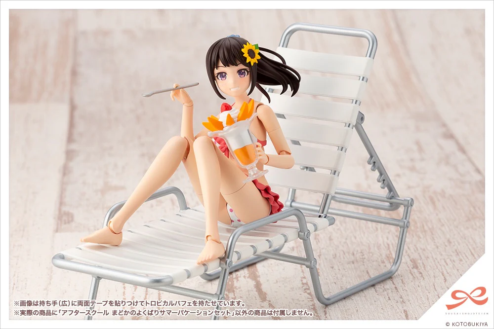SST After School Madoka's Well-Deserved Summer Vacation Set - Image 3