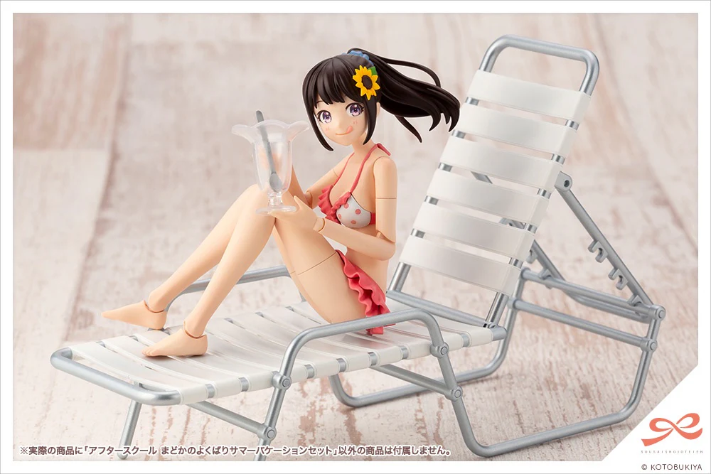 SST After School Madoka's Well-Deserved Summer Vacation Set - Image 4