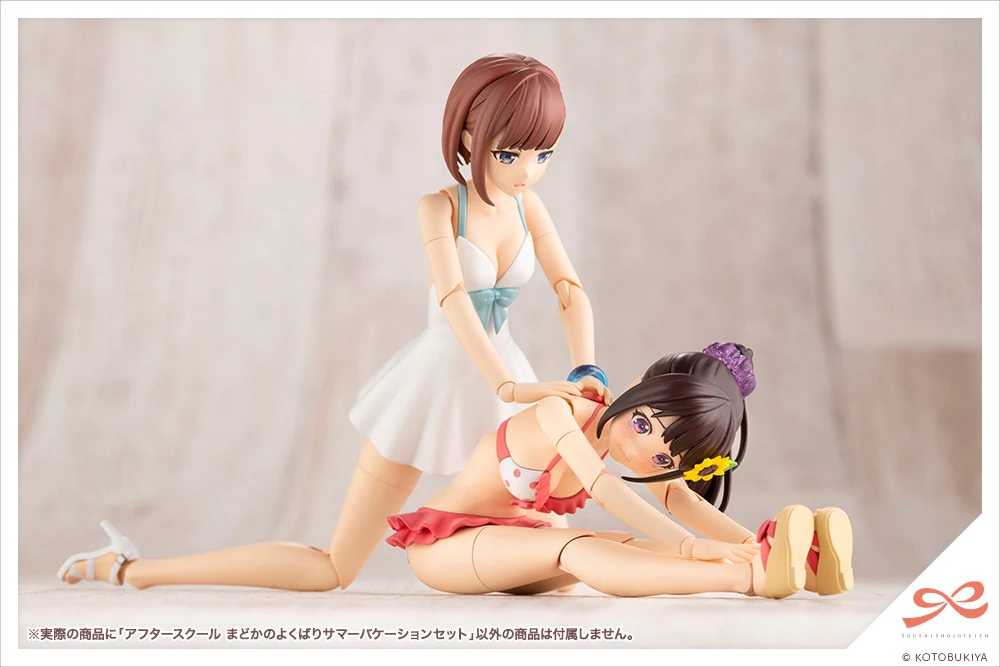 SST After School Madoka's Well-Deserved Summer Vacation Set - Image 5
