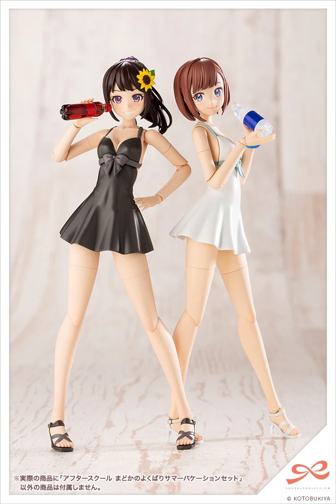 SST After School Madoka's Well-Deserved Summer Vacation Set - Image 6