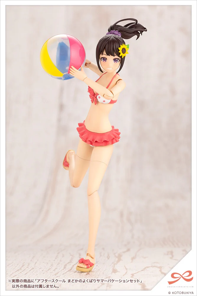 SST After School Madoka's Well-Deserved Summer Vacation Set - Image 7
