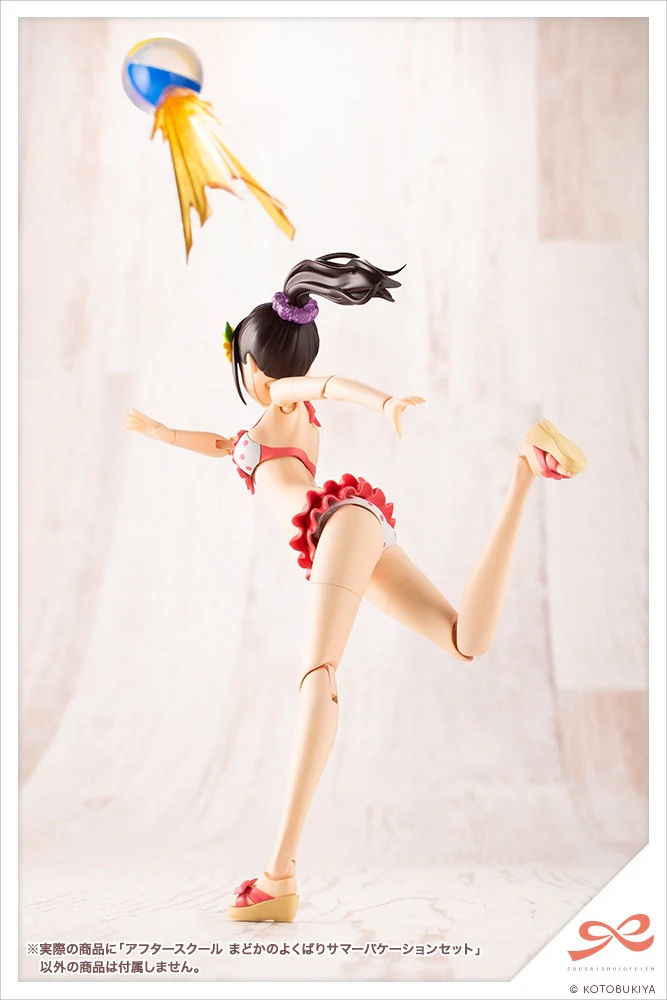 SST After School Madoka's Well-Deserved Summer Vacation Set - Image 8