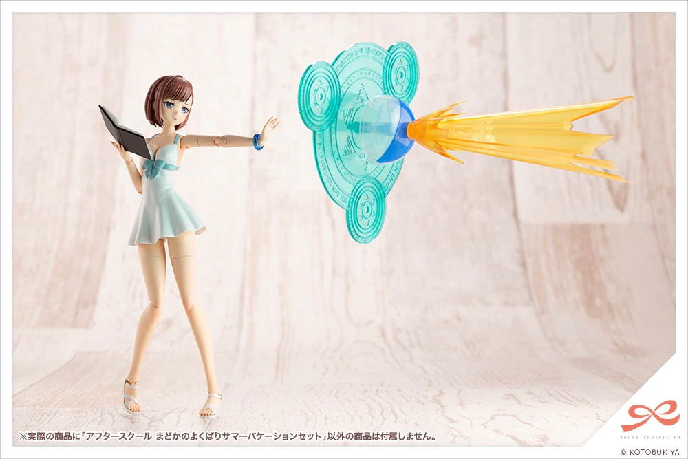 SST After School Madoka's Well-Deserved Summer Vacation Set - Image 9